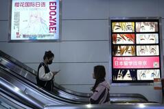 日本留学は「慎重に」