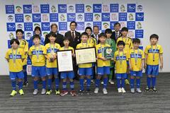 １１１チームの頂点 市長に優勝報告