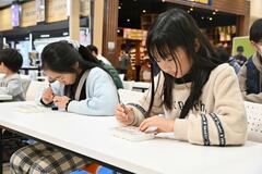 天明鋳物 小物制作に夢中