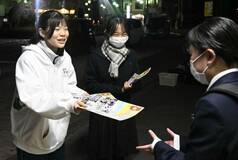 成功願いビラ配り