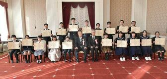 中原さん（上松山小５年）が最高賞