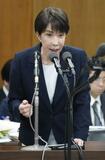 首相秘書、音声確信持てず