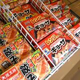 宇都宮市民は冷凍食品ヘビーユーザー？　24年の購入額が全国４位　急成長の背景にLRT開業か