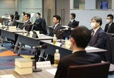 再審、証拠開示規定新設へ