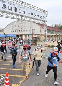 国体デモスポ・那須烏山市ウォーキング大会