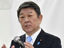 茂木氏が総裁選出馬を正式表明