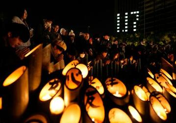 阪神大震災発生から３１年