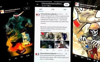 中国、高市首相非難の漫画