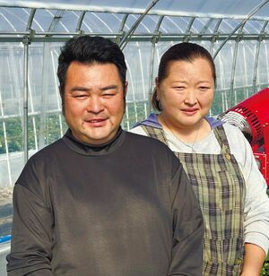 佐藤 知之さん(45歳) 佐藤 由貴さん(44歳)