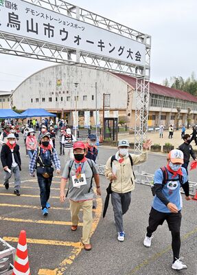 昨年開かれた国体デモンストレーションスポーツのウオーキング大会