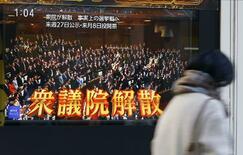 衆議院の解散は「首相の専権事項」って本当?