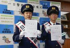 Ｍ１王者たくろう、一日署長に