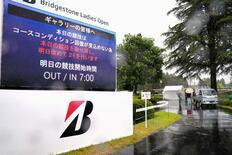 雨で中止、3日間に短縮