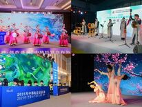 2025年中国（瀋陽）韓国ウイークが開幕