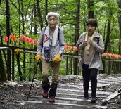 ４０年経て気持ちに区切り