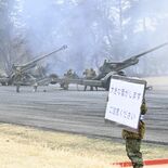紛争の脅威、揺れる９条　平和主義　「最後の歯止め」訴えも