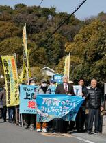 原発調査妨害禁止を命じる