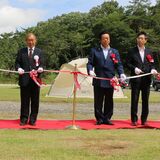 那須・矢の目ダム湖隣接のキャンプ場完成　炊事場や化粧ができるパウダールームも整備　