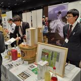 小山の西堀酒造、国内最大規模イベントでウイスキーPR　日光杉和だるの限定品も好評