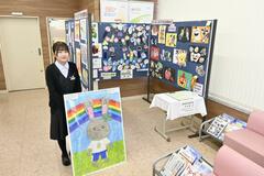岡本特別支援校が児童生徒の作品展