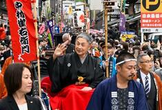 こんぴら歌舞伎開幕前にお練り