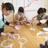 壁や床を“キャンバス”に　小山の住宅展示場で「らくがきハウス」