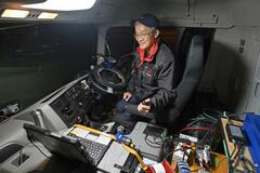 安全安心な車のために　