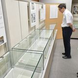栃木県文書館、歴史資料の常設展リニューアル　戦後80年の節目　寄贈史料中心に疎開などテーマ