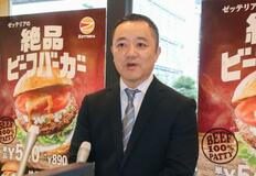 ハンバーガー競争、再過熱