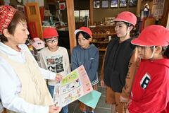 「盲導犬理解を」ポスター手作り