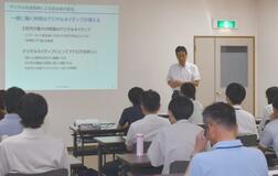 ＩＣＴ活用、負担軽減へ