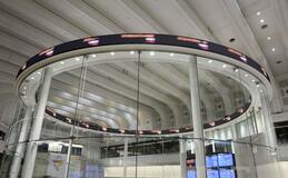 東証反落、終値は１０４２円安