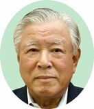 県内３商議所で総会