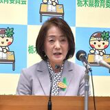 中村県教育長が就任会見「学校の安全安心が第一」現場経験生かした教育行政へ意気込み