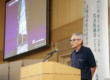 民間ロケット、４衛星を搭載
