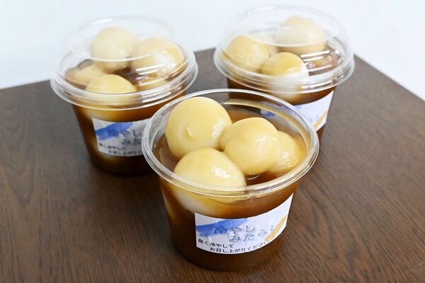 冷やしみたらし