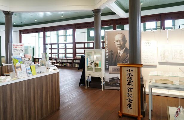 無料で利用できる１階展示コーナー