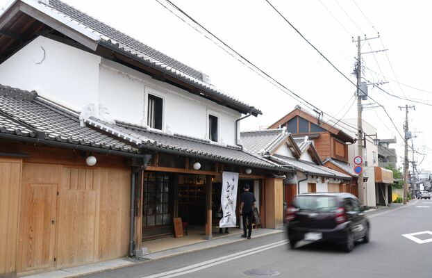 歴史ある建物が並ぶ重伝建地区