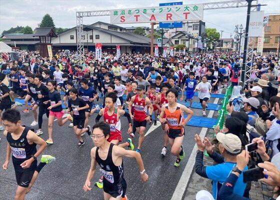 昨年開催された「第４３回鹿沼さつきマラソン大会」