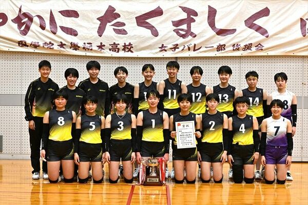 女子優勝の国学栃木