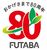 フタバ食品80周年記念のロゴマーク