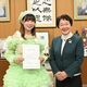 栃木市特使に「ぬ。みる」さん　市出身の栃木PRアイドル