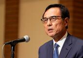 新浪氏、同友会代表幹事を辞任