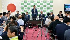 府議定数５０削減案の決定見送り