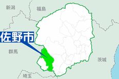 横断歩道で男性はねられ重体　軽乗用車を運転の男を逮捕　佐野
