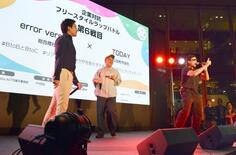 オフィス街でラップ、のど自慢、盆踊り、企業の垣根越え交流