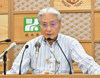 クマ緊急銃猟マニュアル策定促進へ　電子投票の導入に期待　栃木県知事が定…