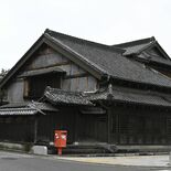 生沼家住宅（上三川）　国登録・大正時代　約300年の歴史持つ商家　たた…