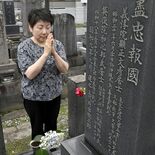 「お前たちは生きるんだ」　ひめゆり学徒隊を引率した宇都宮市出身の26歳…
