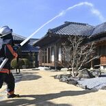 那珂川の「飯塚邸」で消防訓練　文化財継承の意識高める